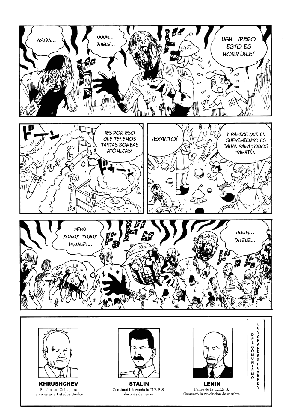 Odoru! Kremlin Kyuuden (Seinen Den)